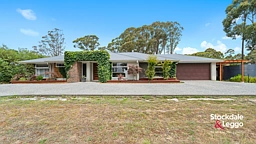 6A Gilfedder Terrace, Mirboo North
