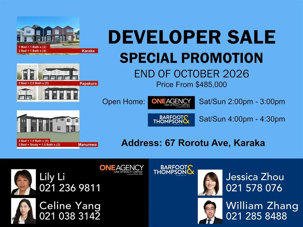 Drury 1ਬੈੱਡਰੂਮ DEVELOPER SALE — SPECIAL PROMOTION