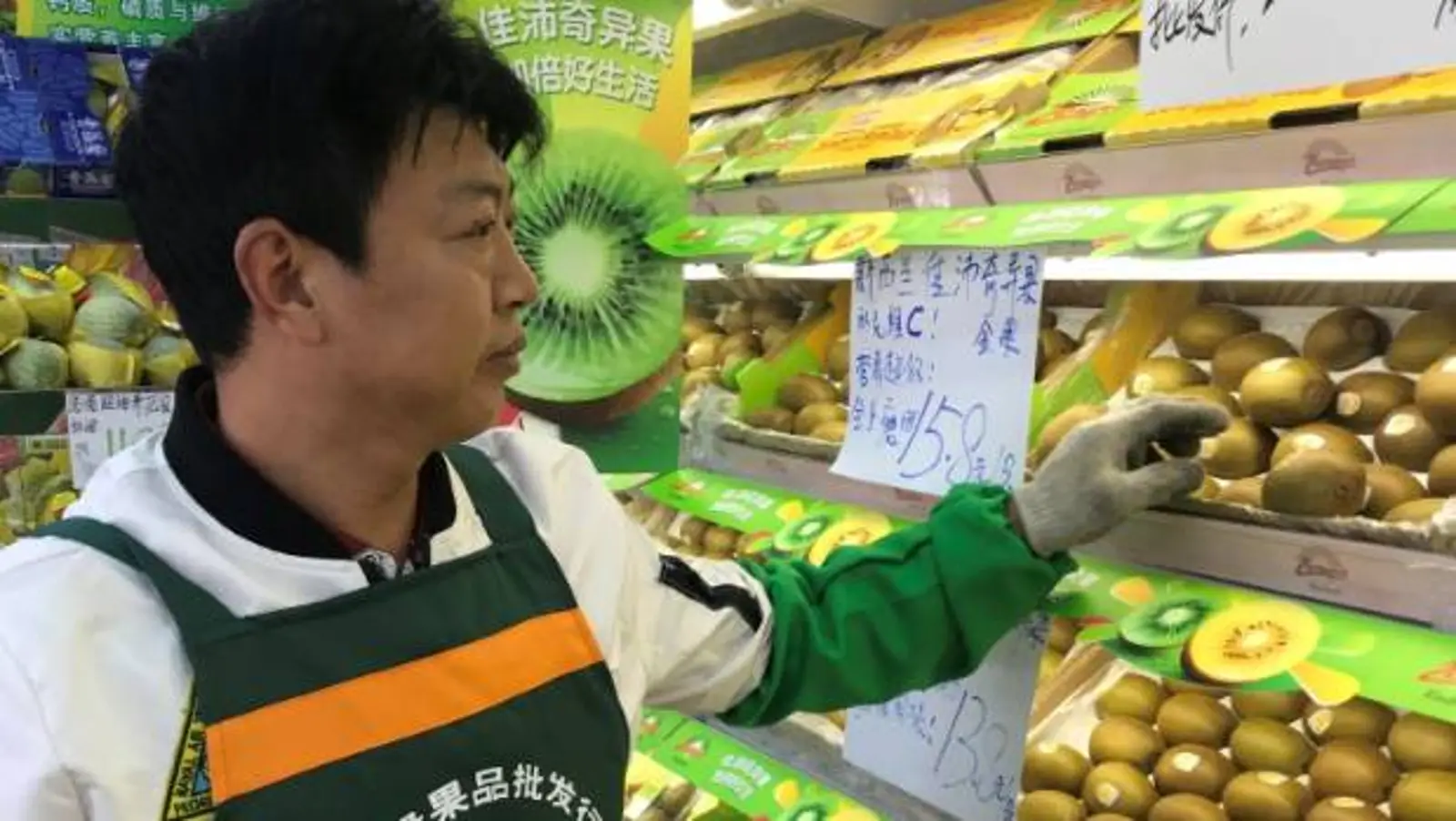 甜过初恋的味道？NZ奇异果被华人抢疯，单个售价竟高达15块！
