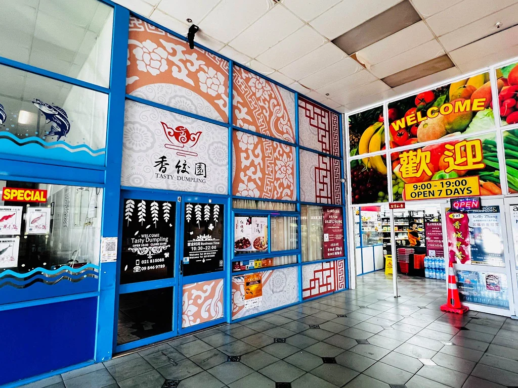Mount Albert FOOD RETAIL OPPORTUNITY IN MOUNT ALBERT