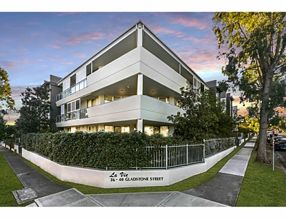 33/36-40 Gladstone Street, North Parramatta, Parramatta (Northwest suburbs), 2 غرف, 2 حمامات, Apartment