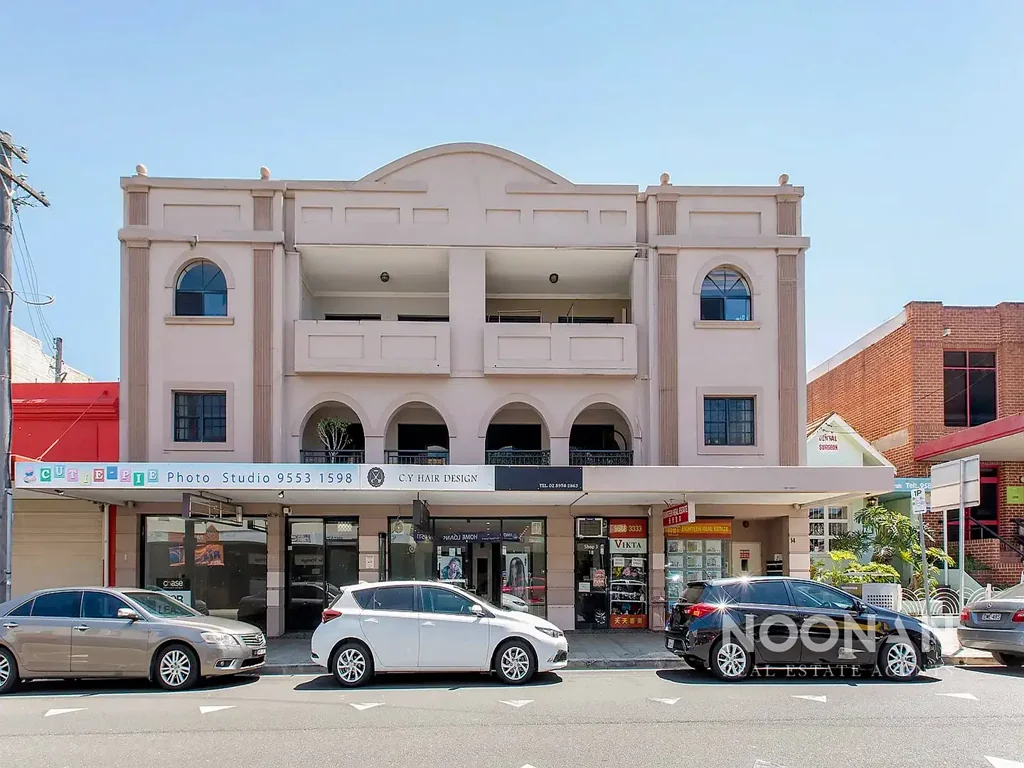 Modern 2 Bedroom Apartment with Balcony in Convenient Kogarah Location