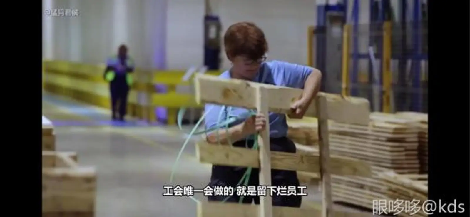 《美国工厂》：一座中国工厂在数万英里之外的异域镜像