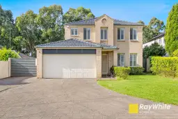 20 HAMLIN ST, Quakers Hill