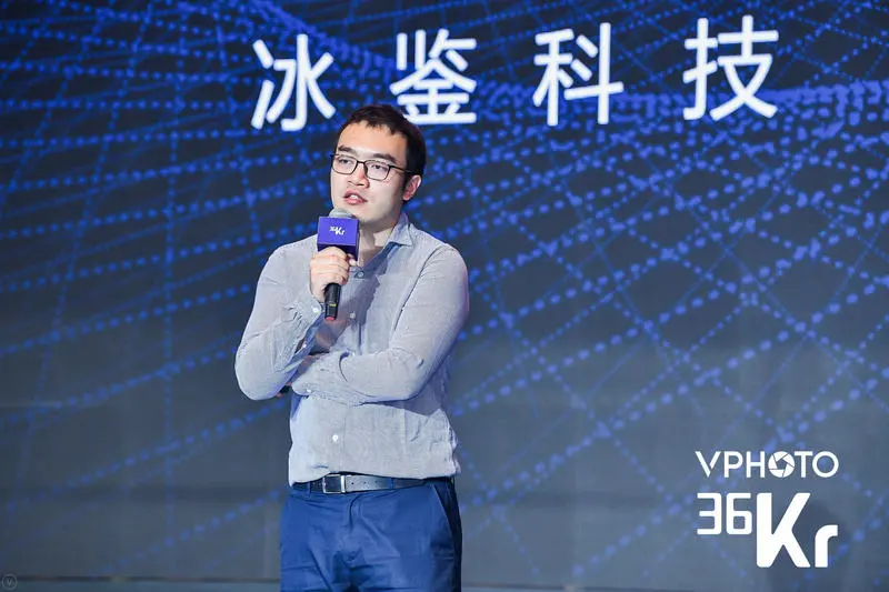 WISE 2019超级进化者大会