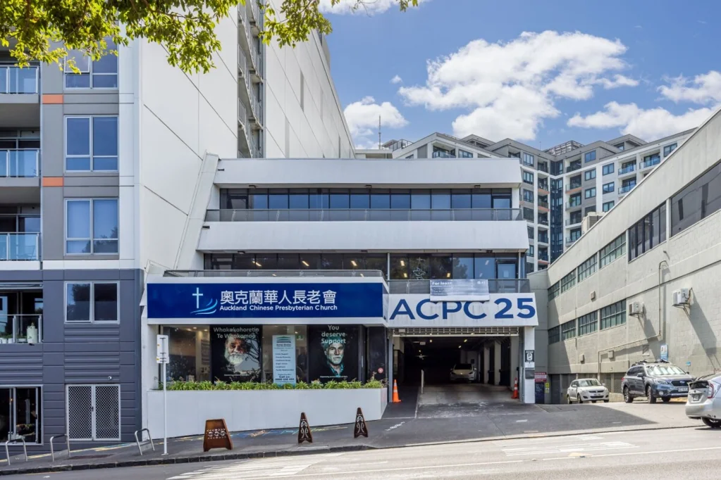 Auckland Central Flexible Office Space at 25 Union Street