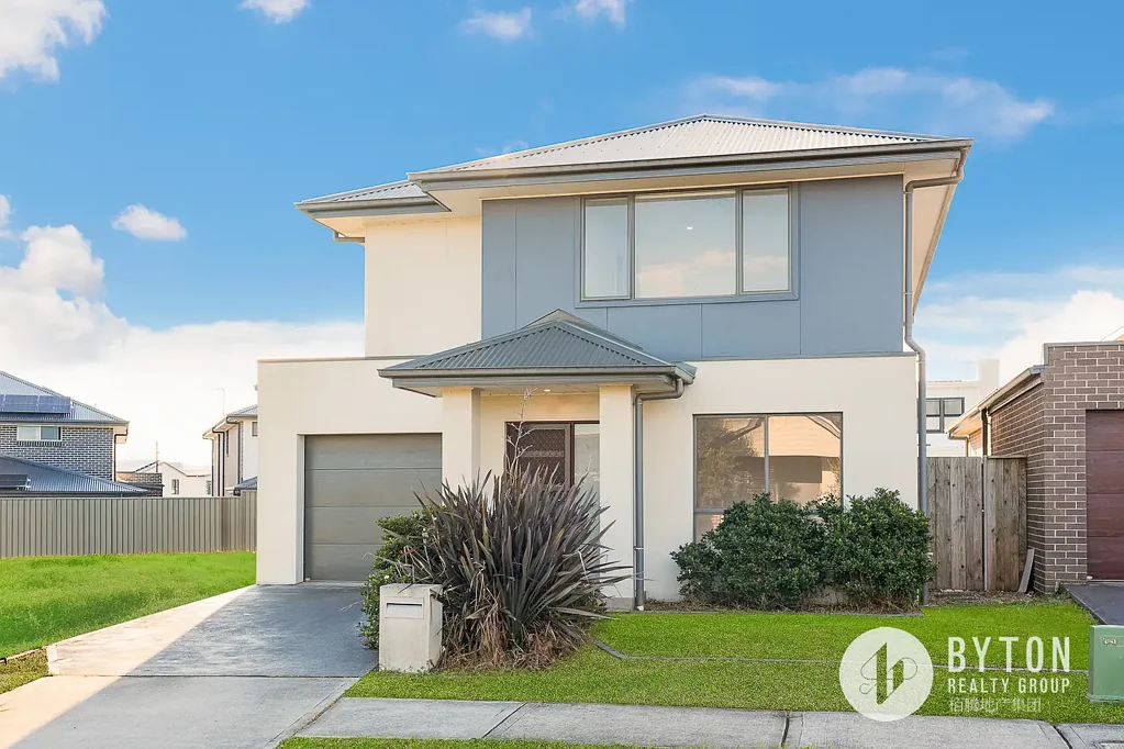 3 Stonehaven Way, Catherine Field, NSW 2557