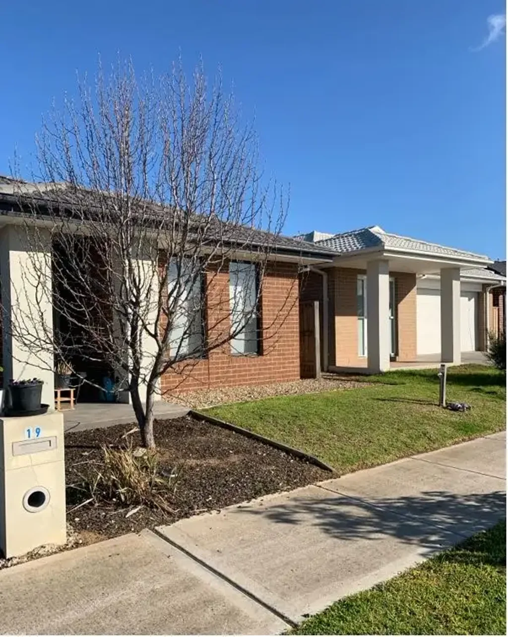 Comfortable Family Living in a Convenient Location