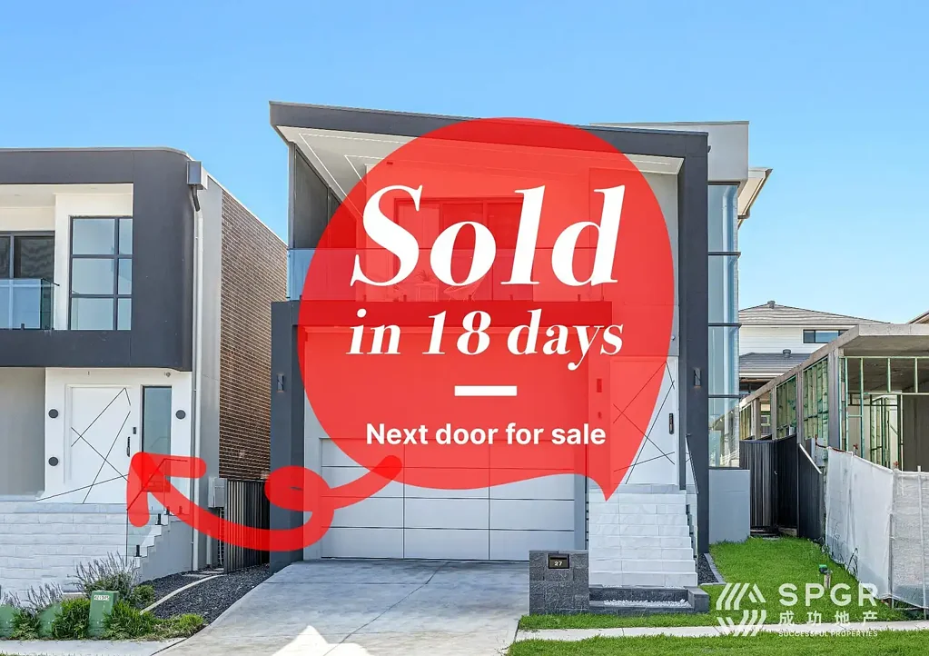 27 Kuiper Street, Box Hill, NSW 2765