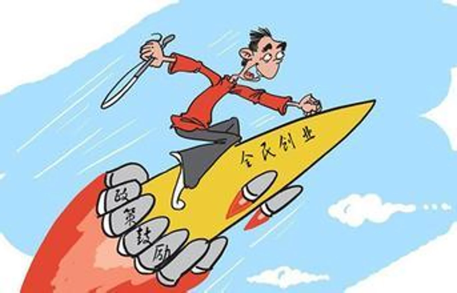 资本市场的“海洋规则”