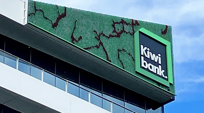 Kiwibank坚持OCR需降至2.5%，房市明年复苏