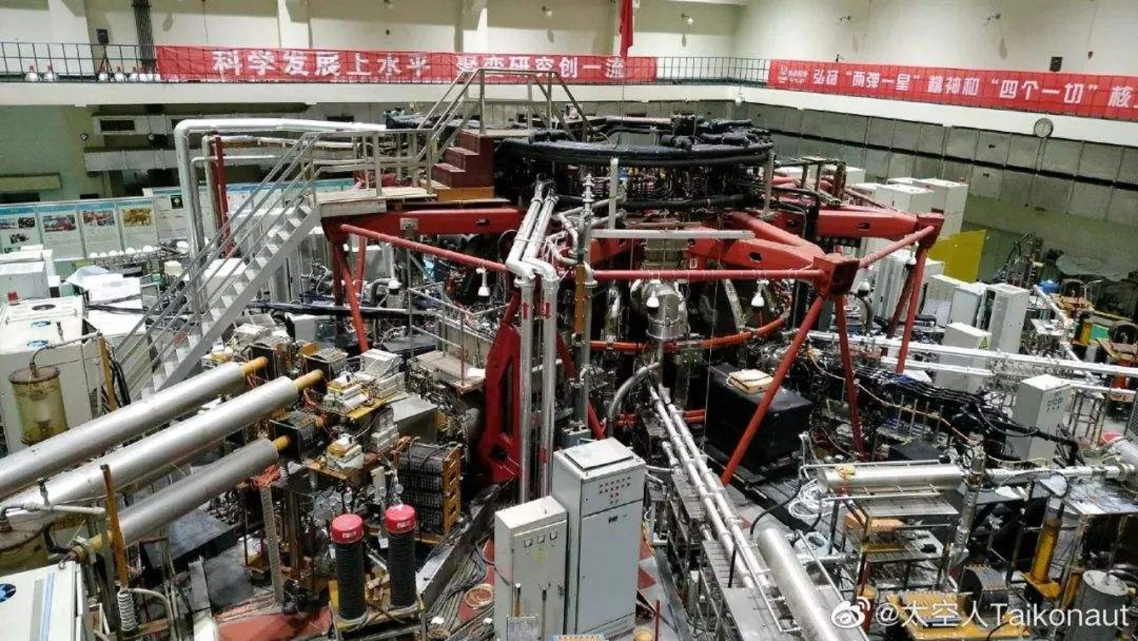 “人造太阳”实景揭秘:把天火永远留在大地上
