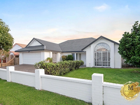 Northpark 4房  Lucky No. 8 - Brick Home in Botany College Zone!