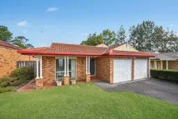 2B Astoria Park Road, Baulkham Hills