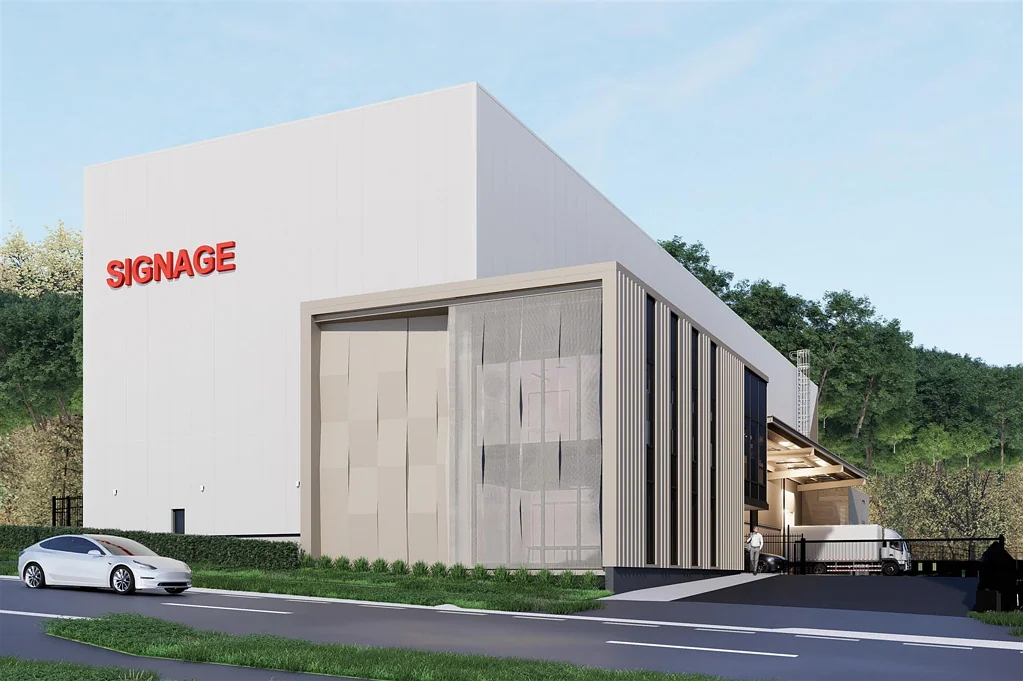 Elsdon State of the Art New Build Warehouse