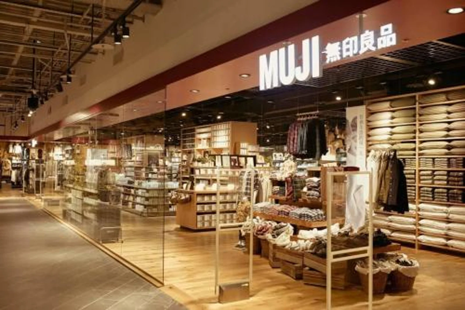 最前线丨无印良品将在中国启动“战略性店铺”，加大投入就能扭转危机吗？
