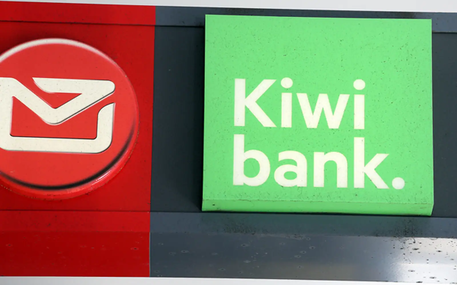 Kiwibank两周内再度加息，2到5年期固定利率全线上涨！