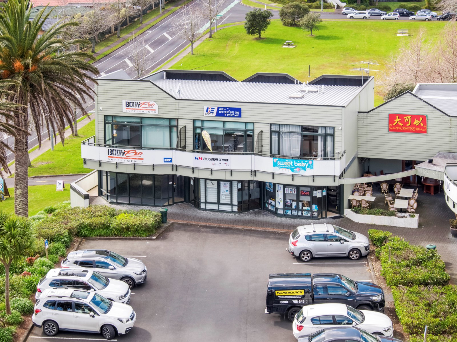 13/51 William Pickering Drive, Rosedale, Auckland - North Shore, 0 غرف, 0 حمامات, Office Premises