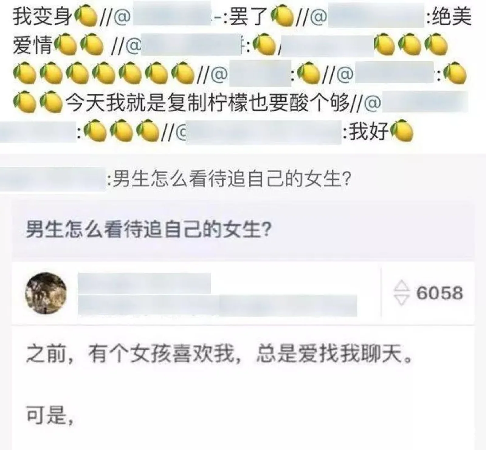 “海归的简历,我直接扔”:见不得人好究竟有多可怕?