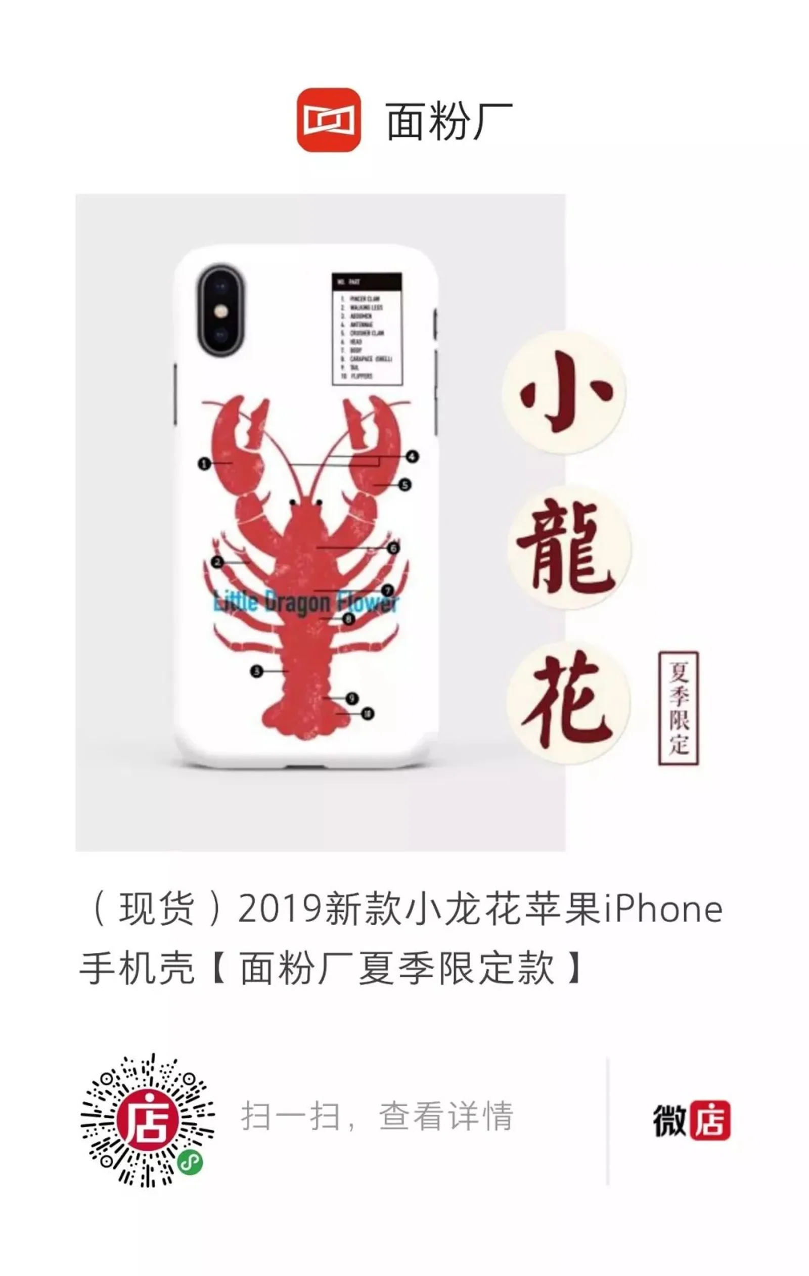 朋友圈卖课的人少了，知识付费缓解不了年轻人的焦虑