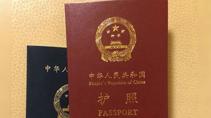 年关将至！要出游的你一定要知道旅游签被拒的重大雷区！