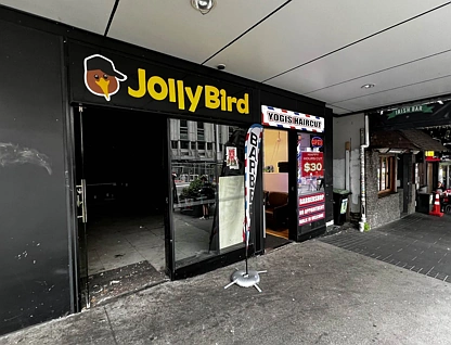 地址保密, Auckland Central, Auckland City, 0 침실, 0 욕실, Retail Premises