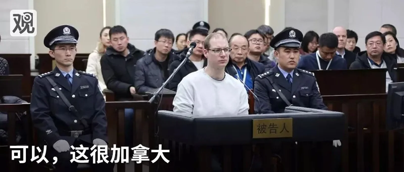小股民告赢大明星赵薇