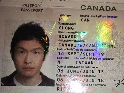 温哥华地产经纪曾给台湾歌手写词，如今诈骗百万跑路！