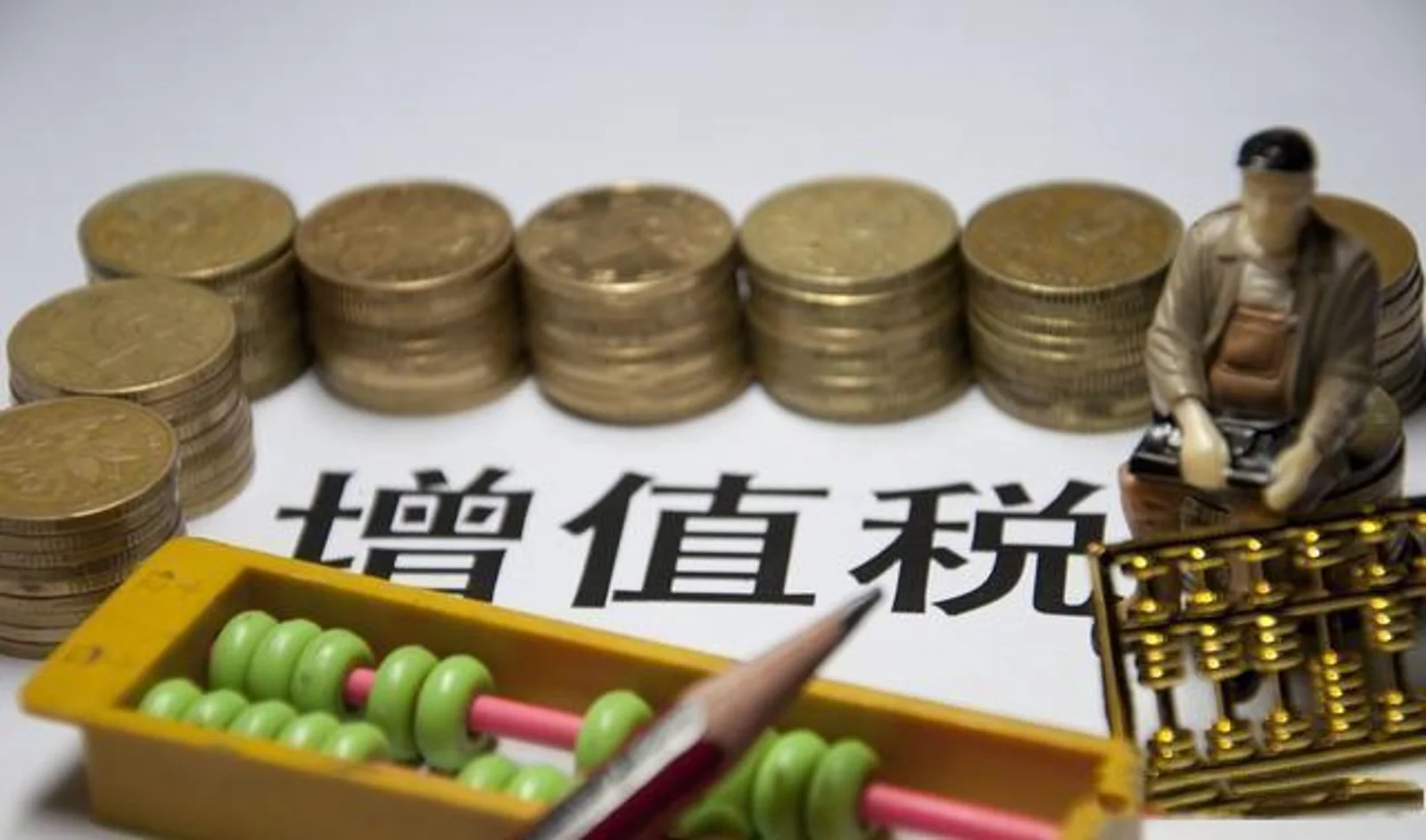 中国买房满二年和满五年有什么区别？你搞懂了，省不少钱！