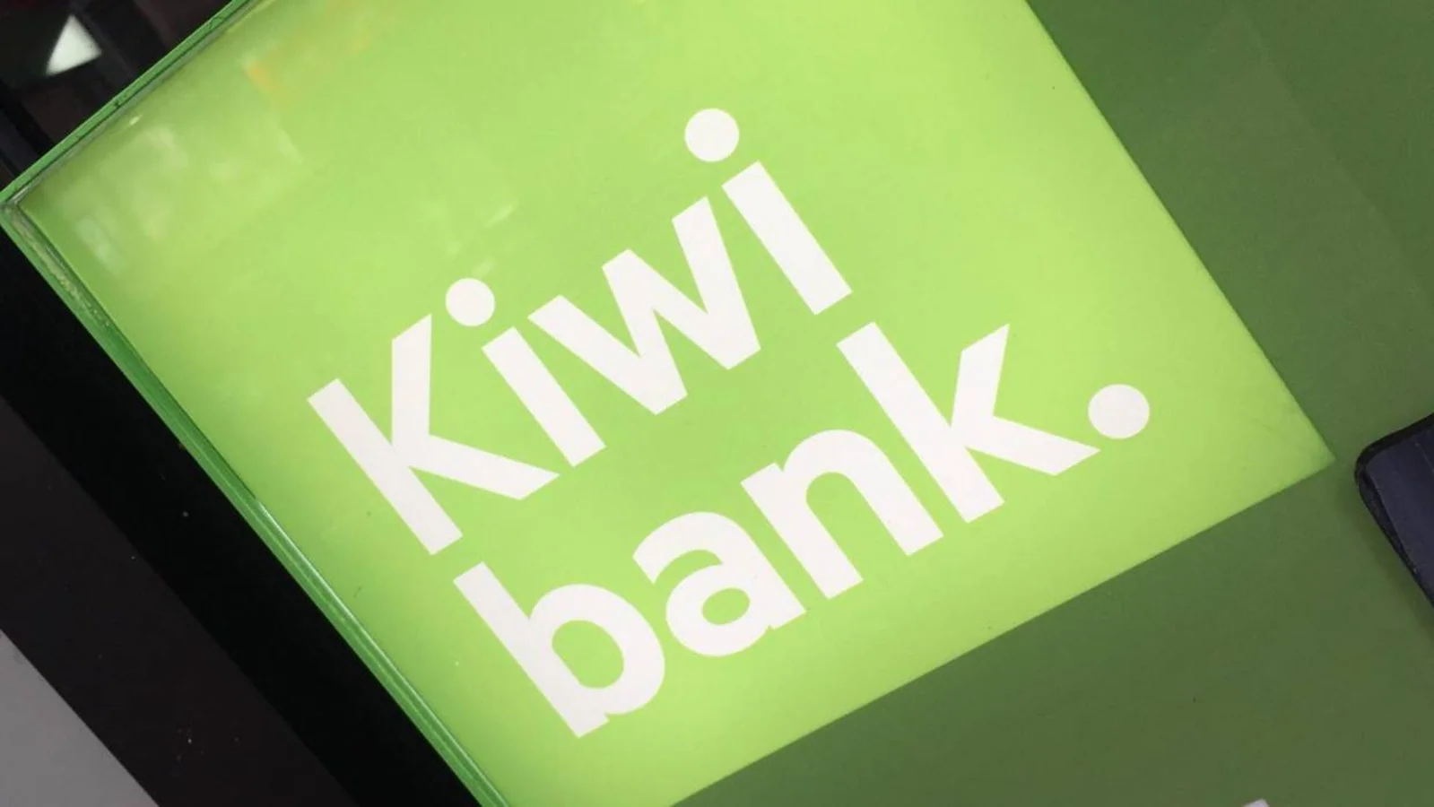 Kiwibank年度利润仅为$1.22亿！与四大银行相去甚远！