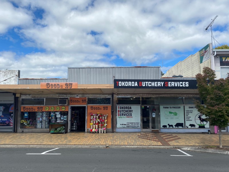 47 Swanston Street, Tokoroa, South Waikato, 0 Kuwarto, 0 Banyo