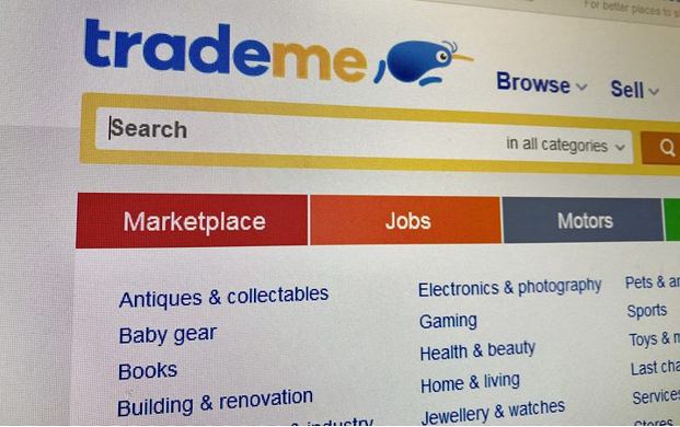 半路杀出程咬金,Trade Me股价大涨!