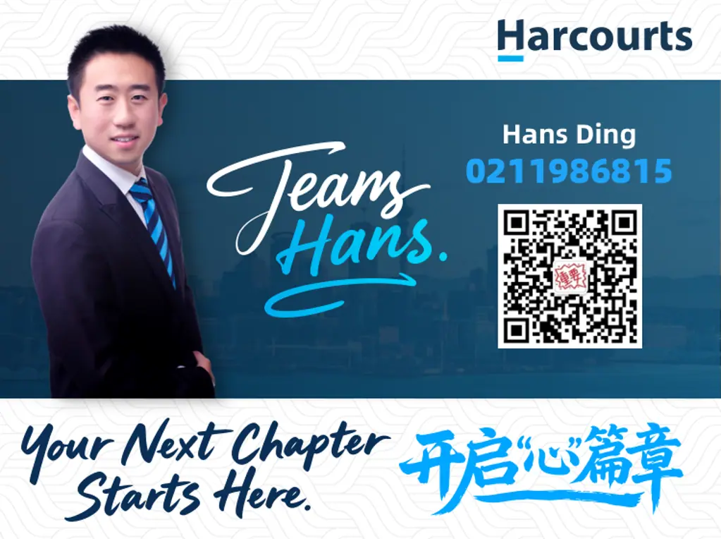 Hans Ding