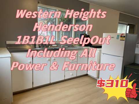 Henderson-1房-SleepOut，完全整租，厨房，卫浴，洗衣。