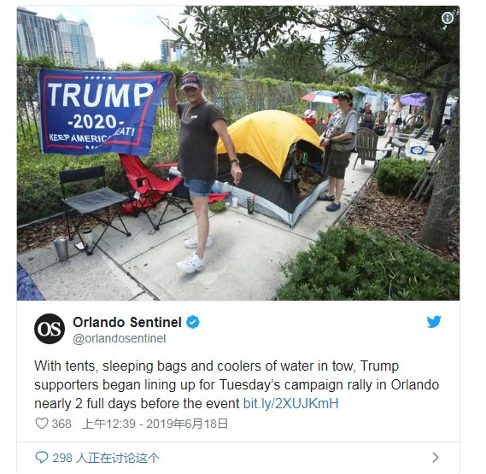 川普为连任佛州造势粉丝提前四十小时到场等待