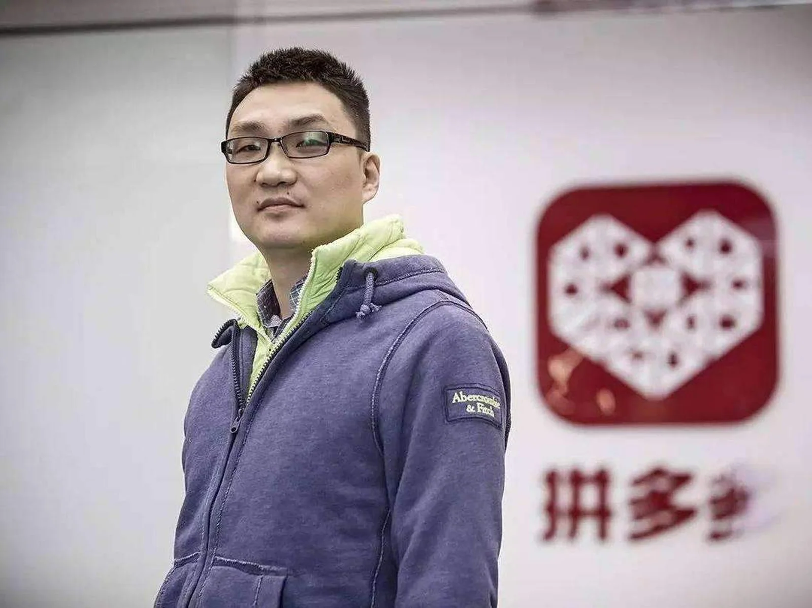 拼多多年成交额破7000亿,市值逼近百度:创始人身价千亿背后,留下这3点人生启发