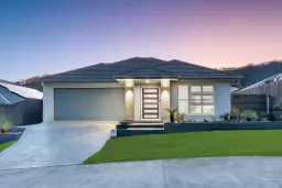 1 Kintore Lane, Upper Coomera