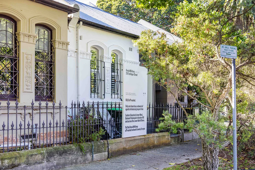 216 Trafalgar Street, Annandale, NSW 2038