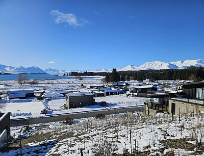 13 Pollock Place, Lake Tekapo, Mackenzie, 0 રૂમ, 0 બાથરૂમ, Section