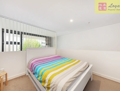 G06/7 Mooltan Avenue, Macquarie Park, Upper North Shore, 1 Kuwarto, 1 Banyo, Apartment