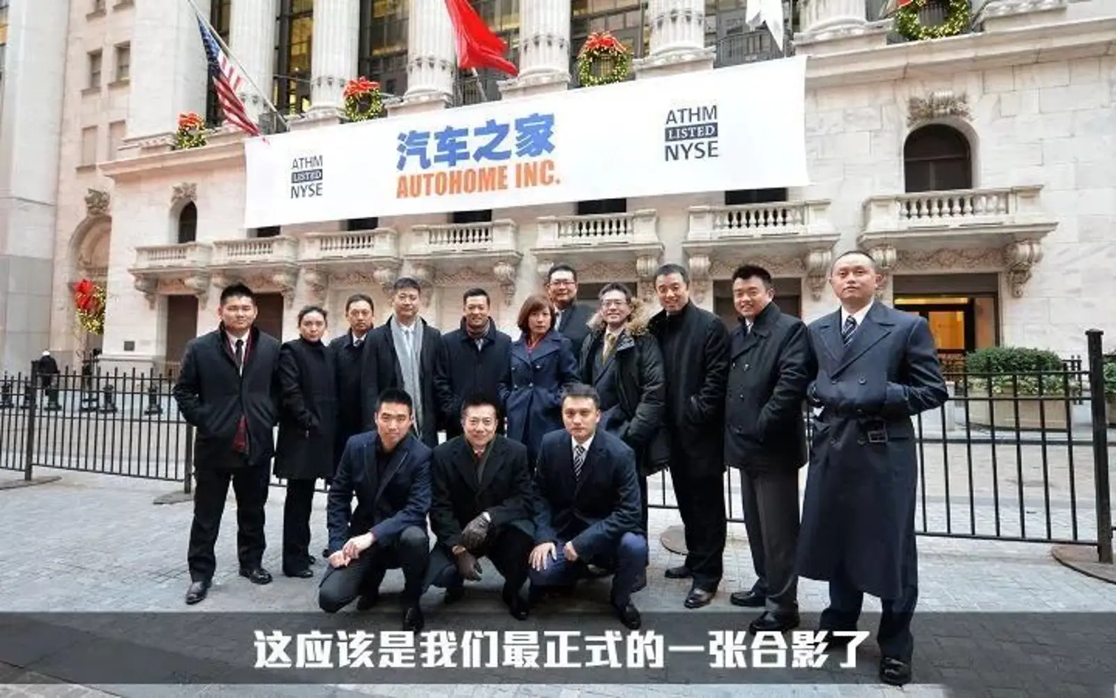 转型中的汽车之家，能否重演十年前的突围戏码