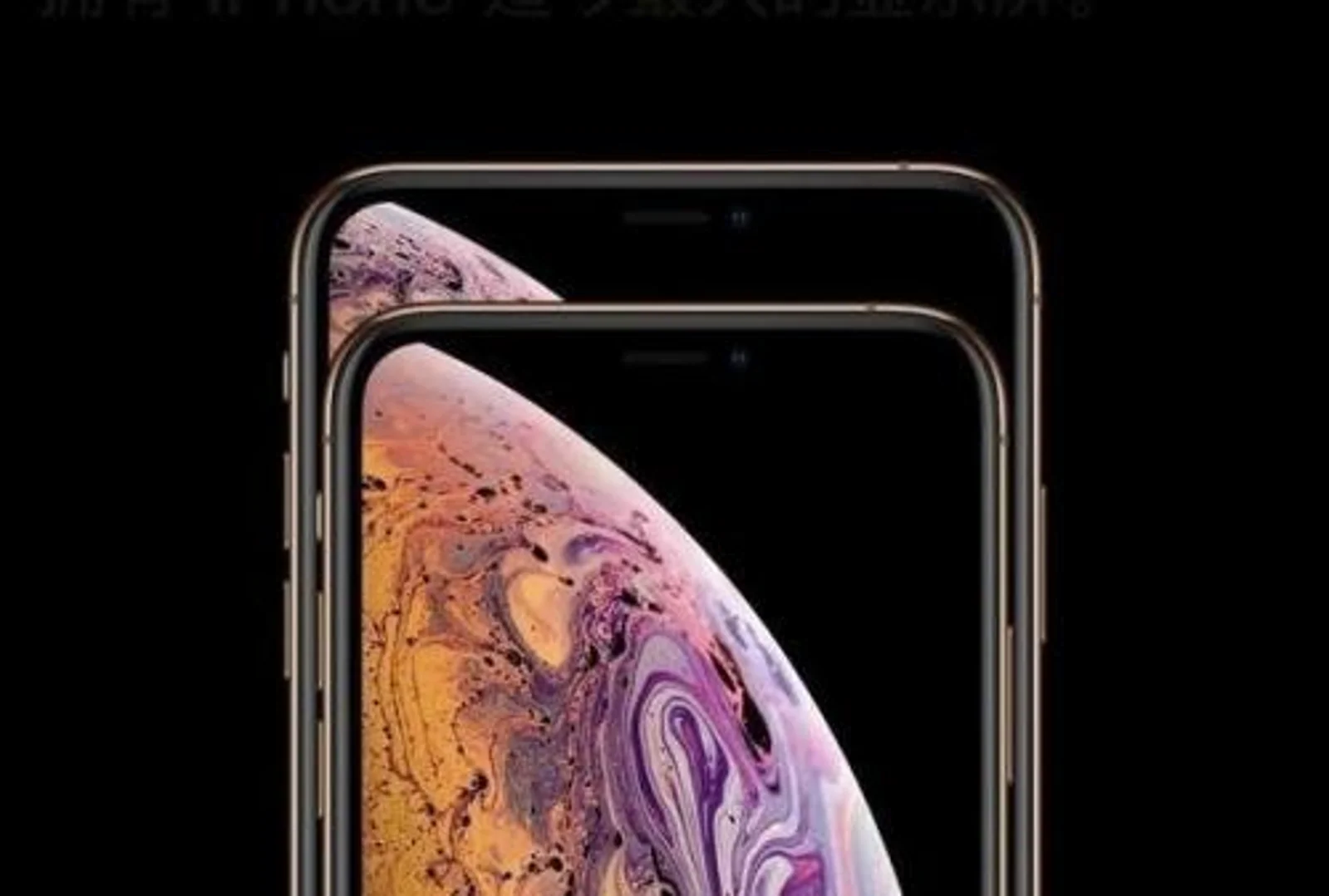 新iPhone消息再曝光，苹果股票却不被看好