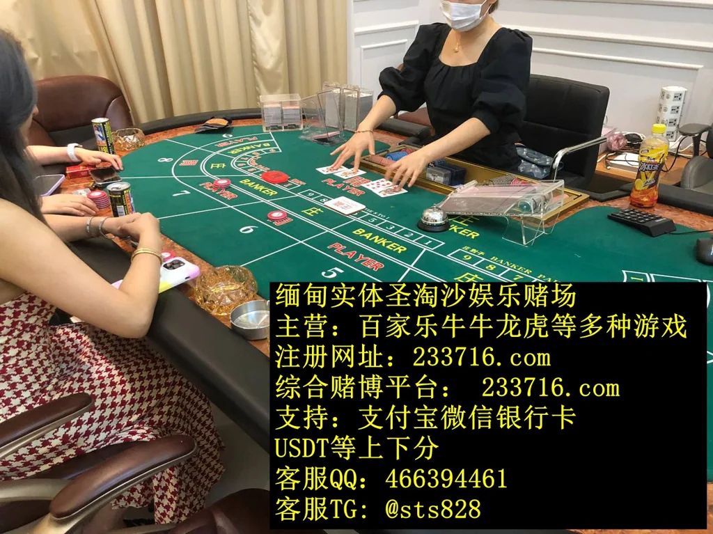 Wanaka-房-整租 缅甸银河娱乐在线开户游戏注册咨询QQ 466394461