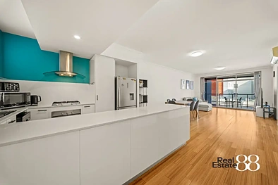 East Perth 2房  Express Sale: Priced to Attract, Act Fast!