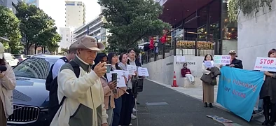 反对日本核污水排海，奥克兰爆发抗议活动！新西兰会受影响吗？专家这样解读……