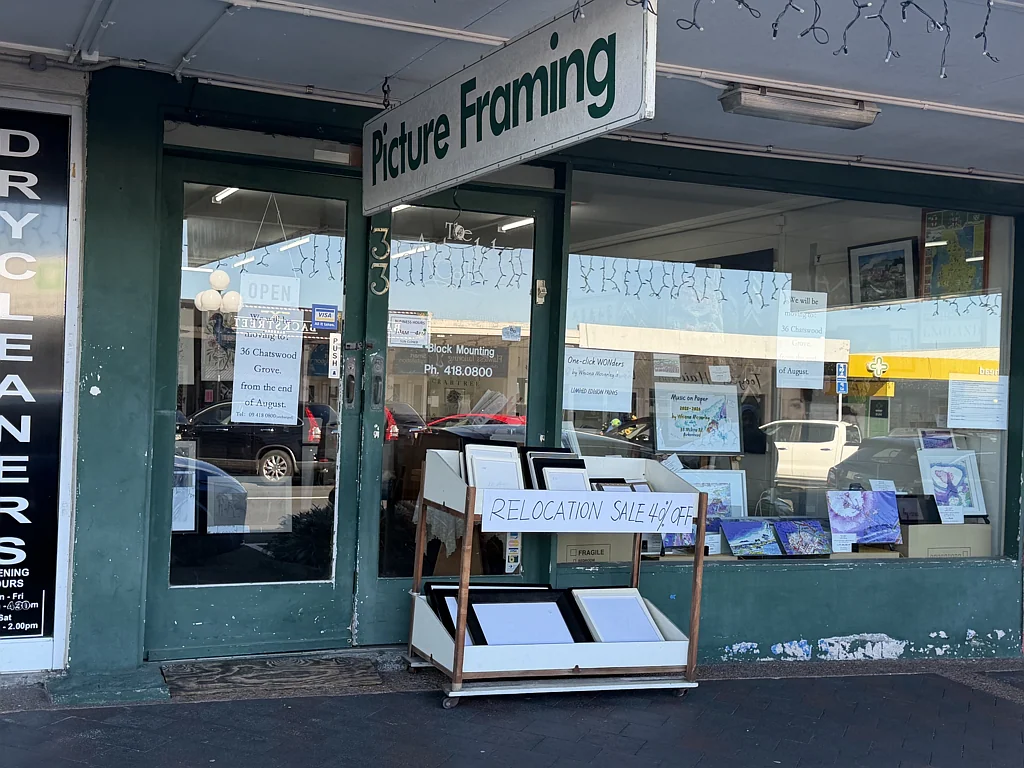 Birkenhead  Prime Retail