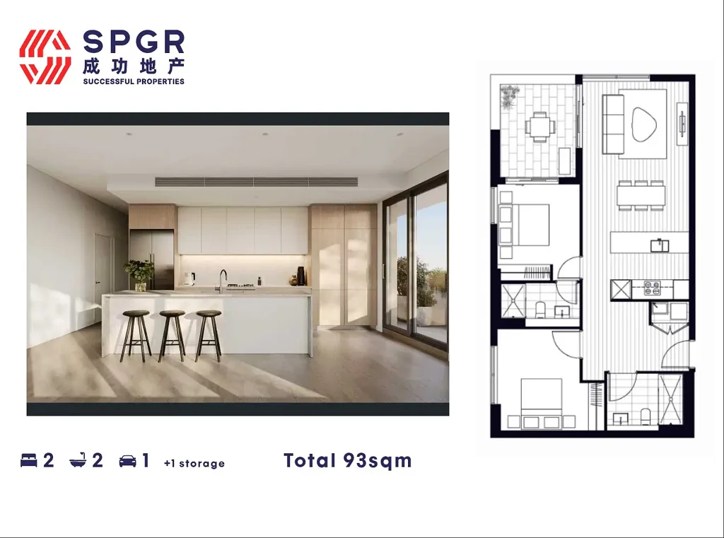 504/5 Halifax st, Macquarie Park, NSW 2113