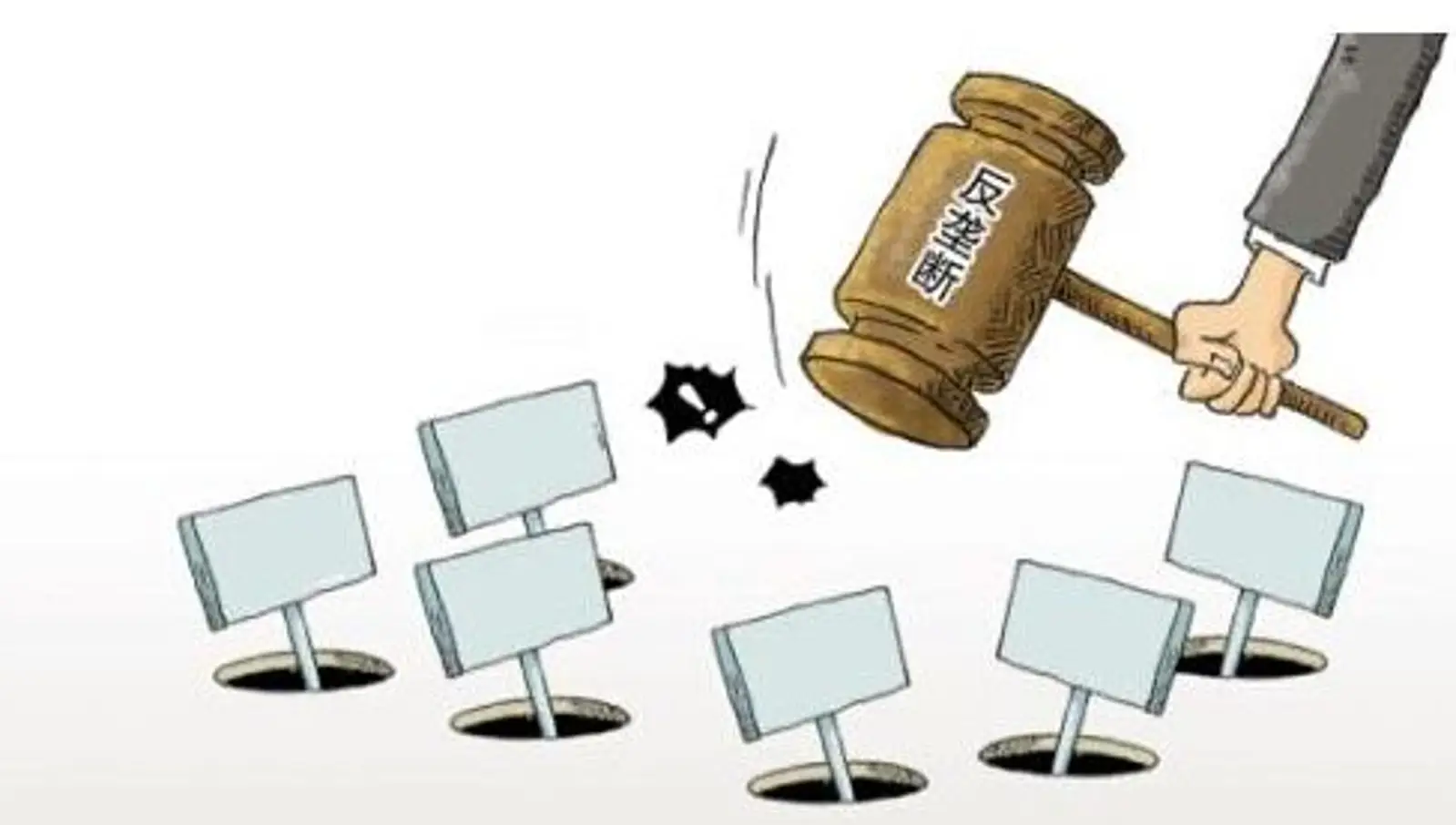 美国司法部获得调查苹果司法权，或展开反垄断调查