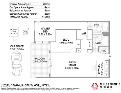 302B/37 Nancarrow Avenue, Ryde, Upper North Shore, 2 રૂમ, 2 બાથરૂમ, Apartment