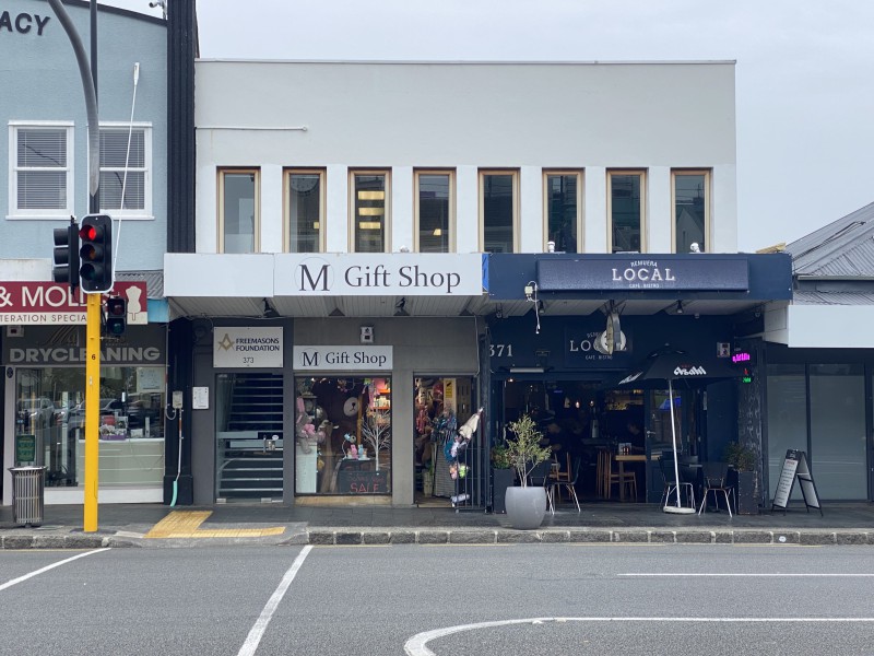 373 Remuera Road, Remuera, Auckland, 0 غرف, 0 حمامات, Retail Premises